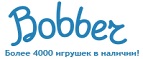 300 рублей в подарок на телефон при покупке куклы Barbie! - Партизанск